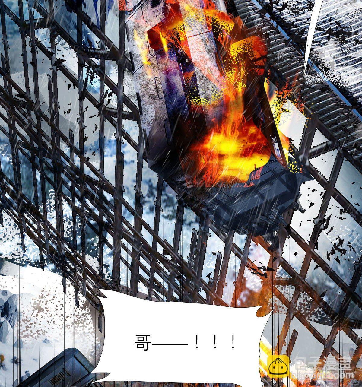 東鄰西廂 - 第一百六十九話 煞尾(1/2) - 4