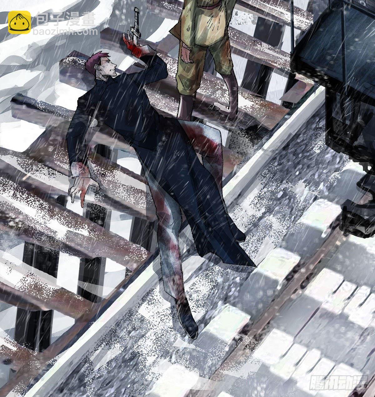 東鄰西廂 - 第一百六十九話 煞尾(1/2) - 7