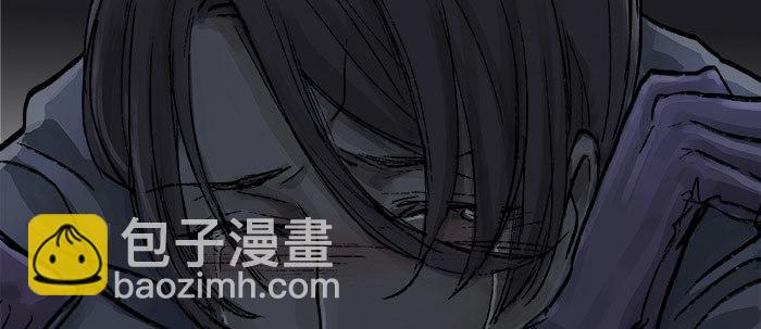 東鄰西廂 - 第十八話 騙子(3/3) - 5