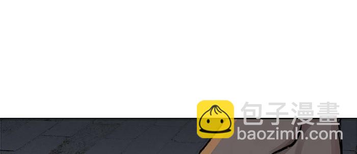 東鄰西廂 - 第十八話 騙子(2/3) - 3