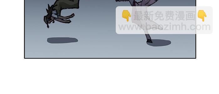 東鄰西廂 - 第十八話 騙子(2/3) - 4