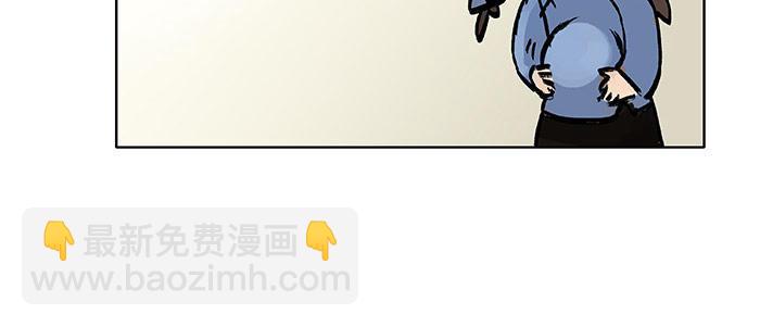 東鄰西廂 - 第二十話 他到底說了什麼(1/3) - 2