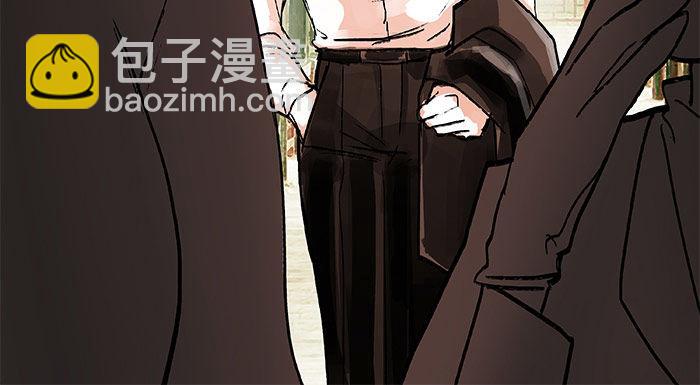 東鄰西廂 - 第二十話 他到底說了什麼(1/3) - 3