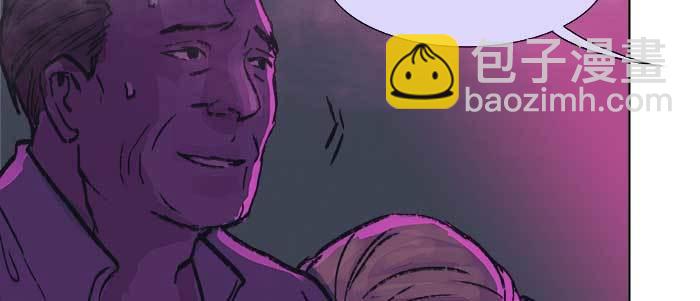 東鄰西廂 - 第二十二話 傷疤(3/3) - 7