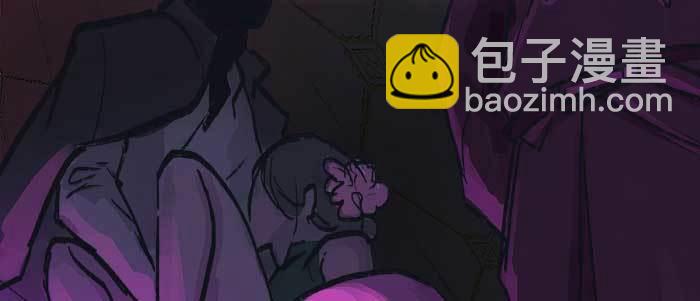 東鄰西廂 - 第二十二話 傷疤(3/3) - 4