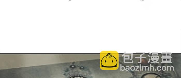 東鄰西廂 - 第二十六話 冤家路窄(1/2) - 4