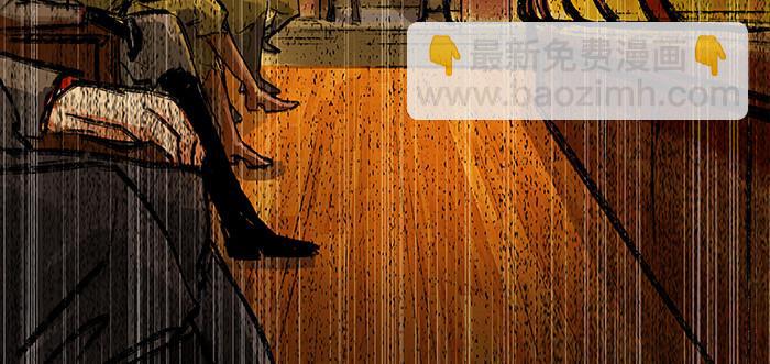 東鄰西廂 - 第三話 是當男姨太的人(2/2) - 7