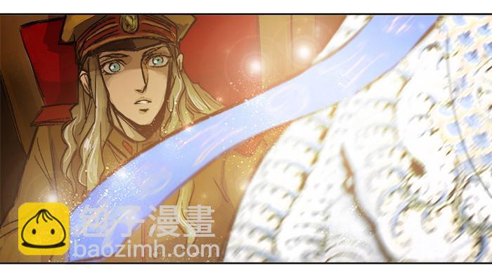 東鄰西廂 - 第三話 是當男姨太的人(2/2) - 3