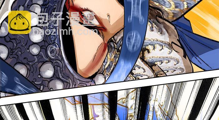 東鄰西廂 - 第三話 是當男姨太的人(2/2) - 3