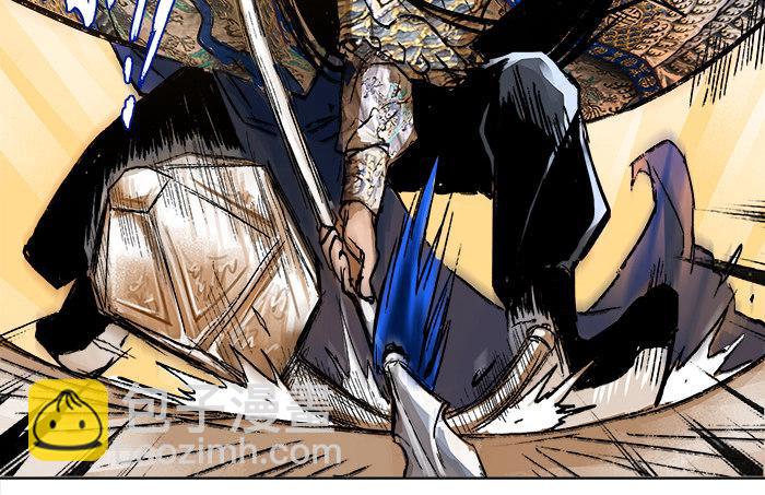 東鄰西廂 - 第三話 是當男姨太的人(2/2) - 5