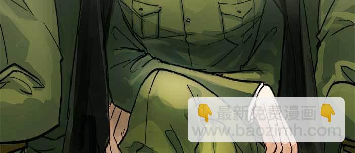 東鄰西廂 - 第三十話 不速之客(3/3) - 5