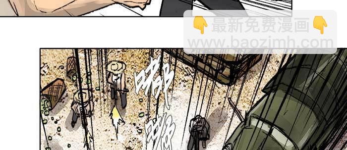 東鄰西廂 - 第三十話 不速之客(2/3) - 6