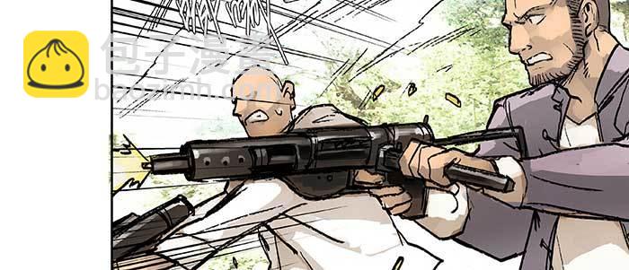 東鄰西廂 - 第三十話 不速之客(2/3) - 3