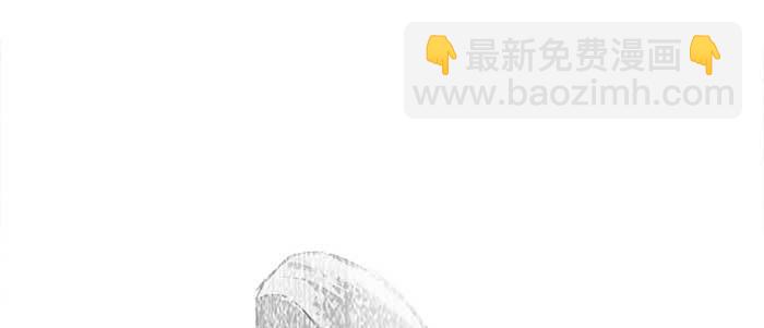 東鄰西廂 - 第三十話 不速之客(2/3) - 3