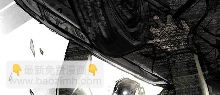 東鄰西廂 - 第三十話 不速之客(2/3) - 6