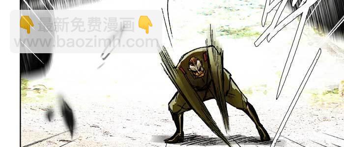 東鄰西廂 - 第三十話 不速之客(2/3) - 3