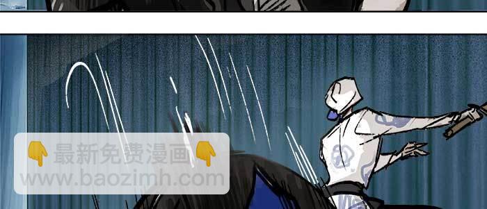 東鄰西廂 - 第三十二話 交匯的暗流(3/4) - 3