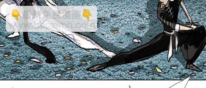 東鄰西廂 - 第三十二話 交匯的暗流(3/4) - 1