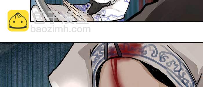 東鄰西廂 - 第三十二話 交匯的暗流(4/4) - 5