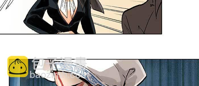 東鄰西廂 - 第三十二話 交匯的暗流(2/4) - 7