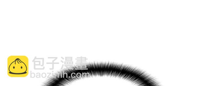 東鄰西廂 - 第三十四話 義演結束(3/3) - 5