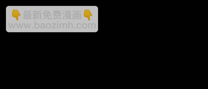 東鄰西廂 - 第三十四話 義演結束(3/3) - 1