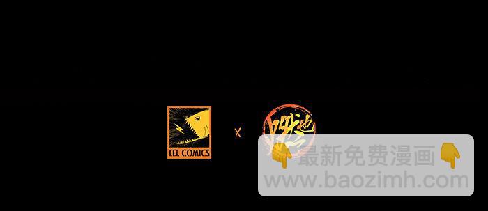 東鄰西廂 - 第三十四話 義演結束(3/3) - 2