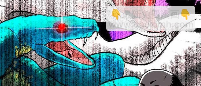 東鄰西廂 - 第三十四話 義演結束(1/3) - 4