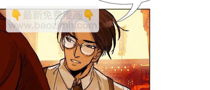 東鄰西廂 - 第三十四話 義演結束(2/3) - 4