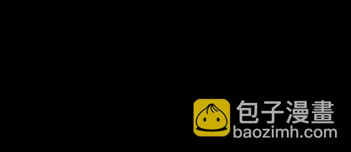 東鄰西廂 - 第三十六話 這種事我不幹(3/3) - 4