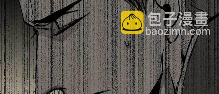 東鄰西廂 - 第三十六話 這種事我不幹(2/3) - 3