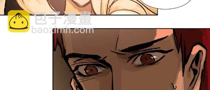 東鄰西廂 - 第四十話 別做會後悔的事(2/3) - 6