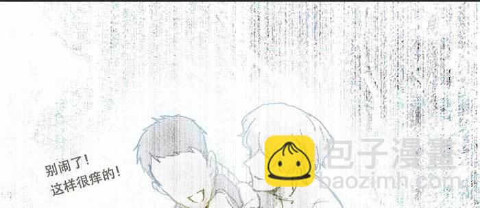 東鄰西廂 - 第四十話 別做會後悔的事(3/3) - 6