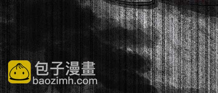 東鄰西廂 - 第四十話 別做會後悔的事(3/3) - 2