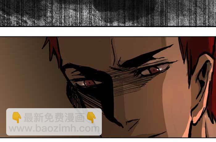 東鄰西廂 - 第四十話 別做會後悔的事(3/3) - 3