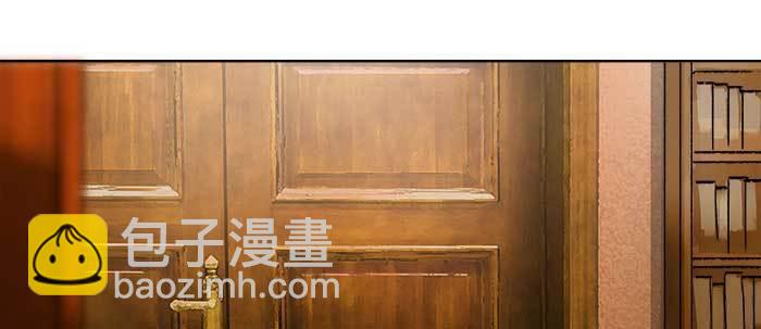 東鄰西廂 - 第四十話 別做會後悔的事(3/3) - 2