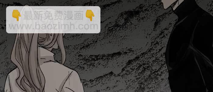 東鄰西廂 - 第四十話 別做會後悔的事(3/3) - 5