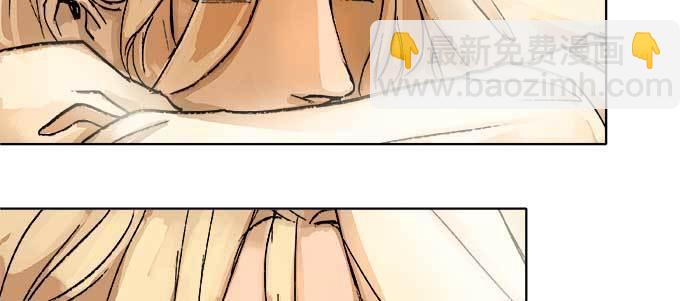 東鄰西廂 - 第四十話 別做會後悔的事(3/3) - 7