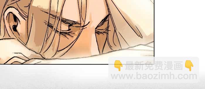 東鄰西廂 - 第四十話 別做會後悔的事(3/3) - 1