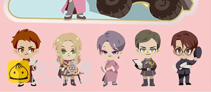 東鄰西廂 - 第四十話 別做會後悔的事(3/3) - 5