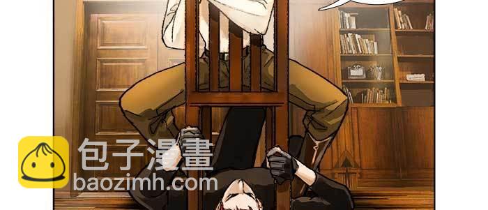 東鄰西廂 - 第四十話 別做會後悔的事(1/3) - 7