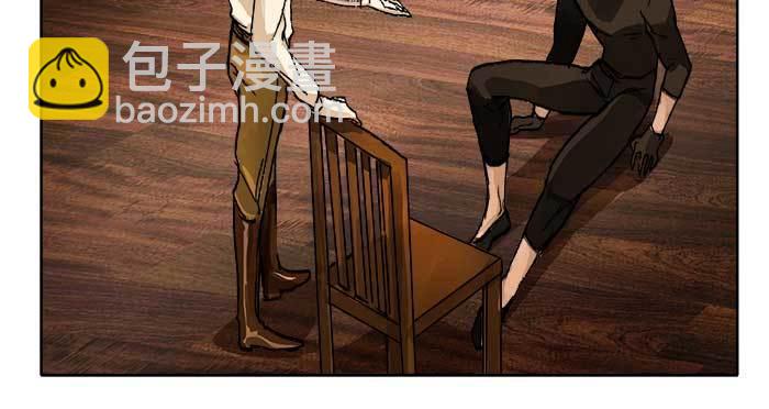 東鄰西廂 - 第四十話 別做會後悔的事(1/3) - 6