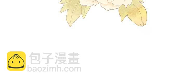 東鄰西廂 - 第四十話 別做會後悔的事(1/3) - 4