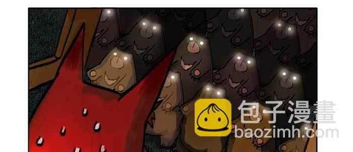 東鄰西廂 - 第四十話 別做會後悔的事(1/3) - 7