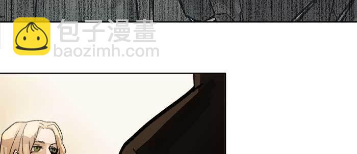 東鄰西廂 - 第四十話 別做會後悔的事(2/3) - 6