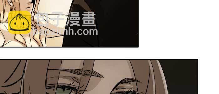 東鄰西廂 - 第四十話 別做會後悔的事(2/3) - 7