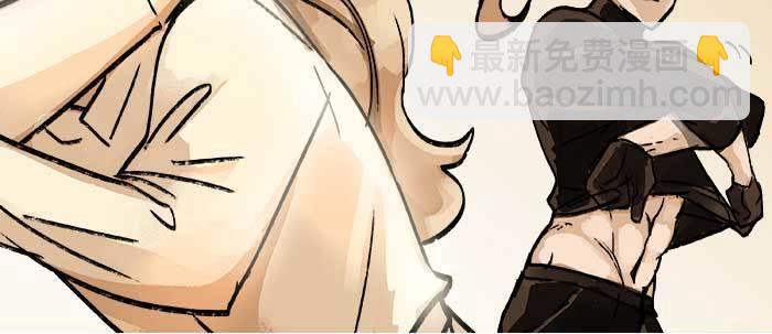 東鄰西廂 - 第四十話 別做會後悔的事(2/3) - 4