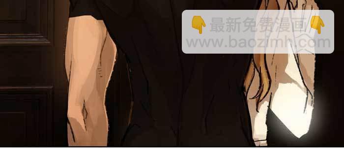 東鄰西廂 - 第四十話 別做會後悔的事(2/3) - 2