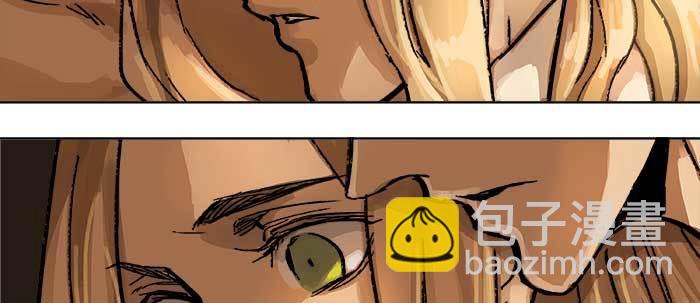 東鄰西廂 - 第四十話 別做會後悔的事(2/3) - 8