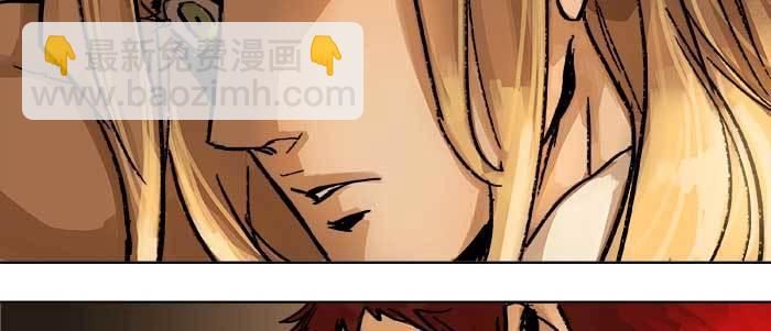 東鄰西廂 - 第四十話 別做會後悔的事(2/3) - 1